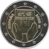 articolo